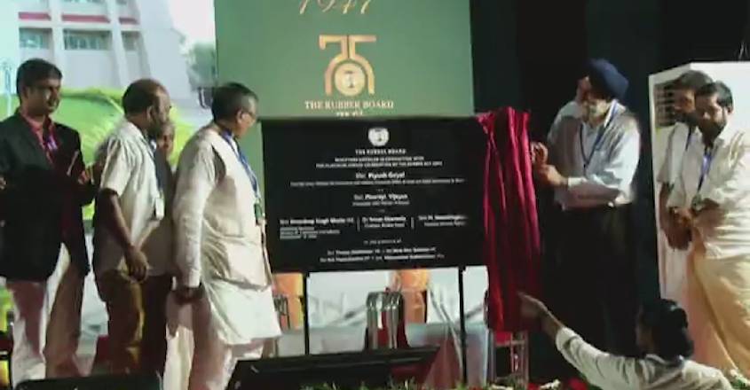 Rubberboard75thanniversary1904