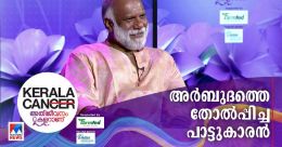 പഴയ പാട്ടരങ്ങുകളിൽ വീണ്ടും സജീവമായി കെ.എസ് വിജയൻ  