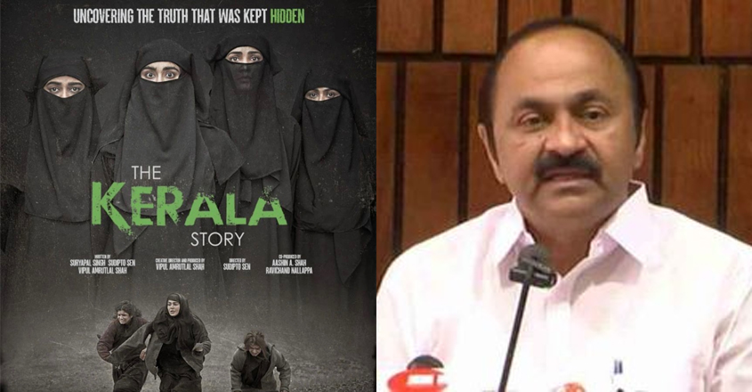 the-kerala-story-vd-satheessan