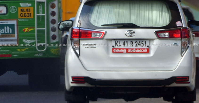kerala-government-vehicles-1205