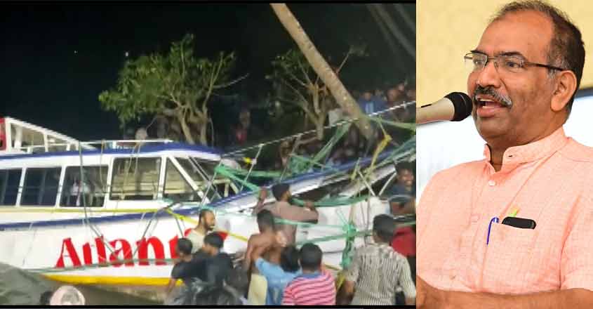 boat-accident-murale