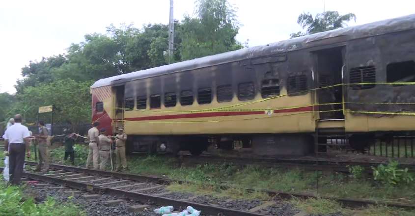 Kannurtrainfire0106