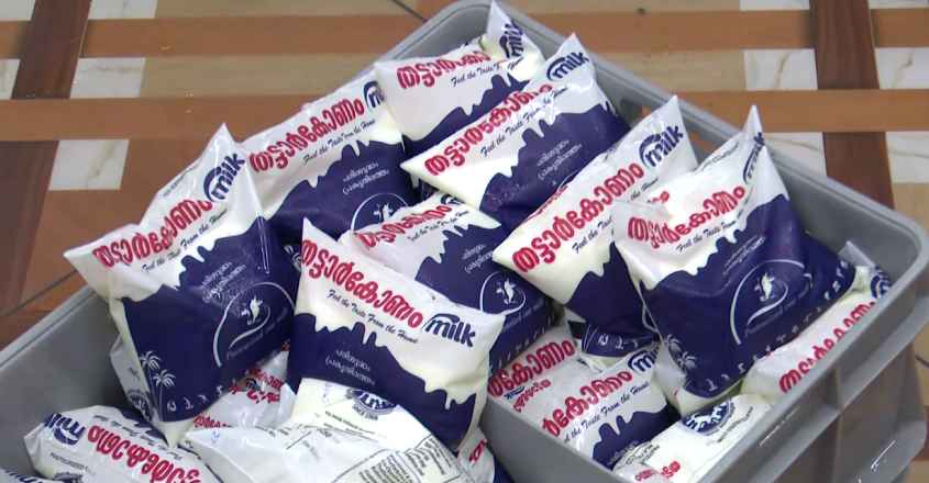 milk