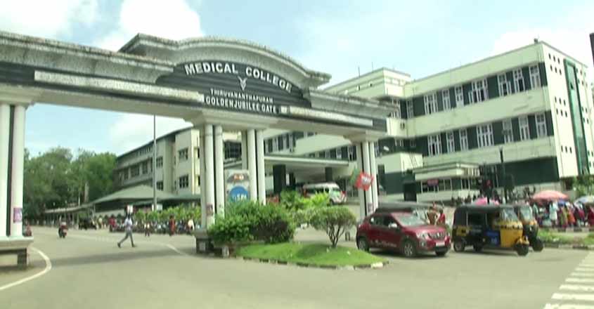 MedicalCollegeKSEB-