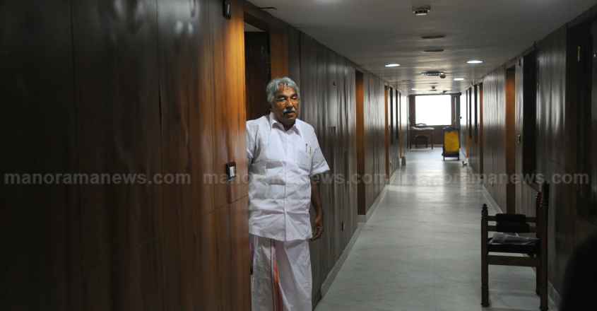 oommenchandykeralahouse1907