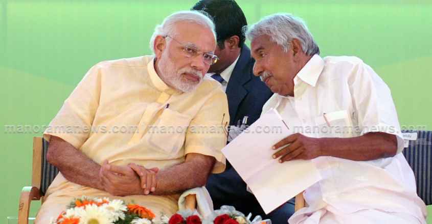 oommenchandymodi1907