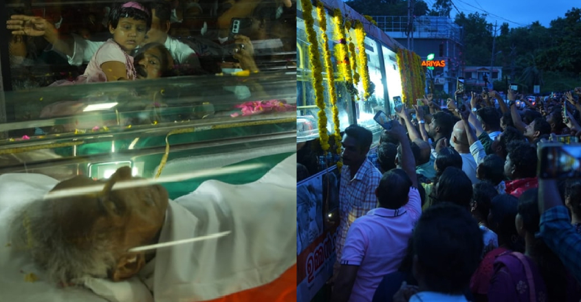 ommenchandy-updation