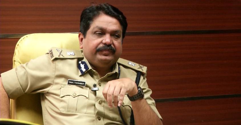 dgptominjthachankary2407 dgptominjthachankary2407