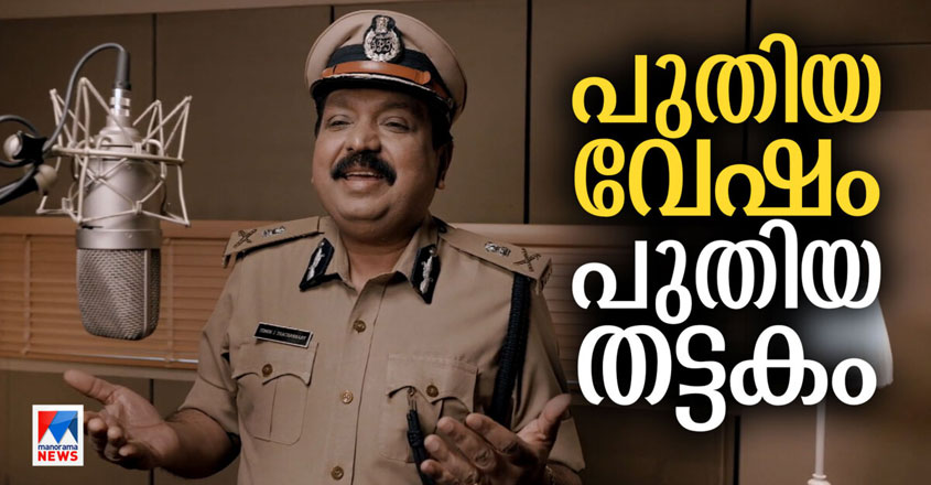 dgp