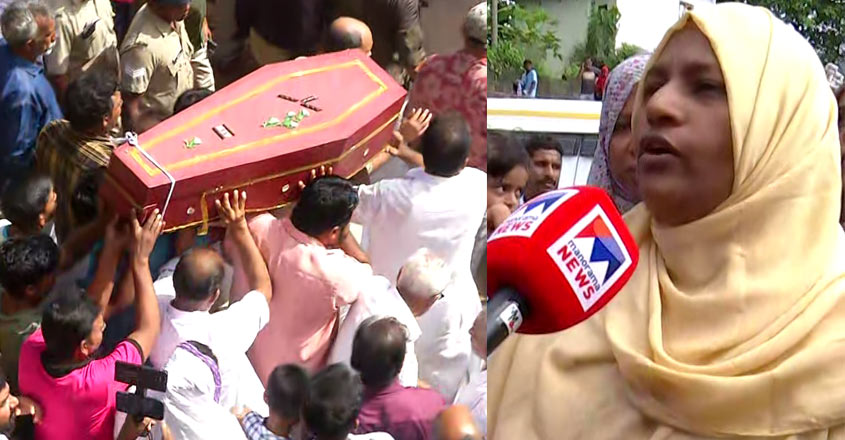 child-death-reaction