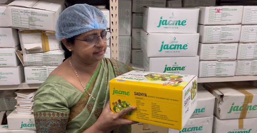 jacme-award
