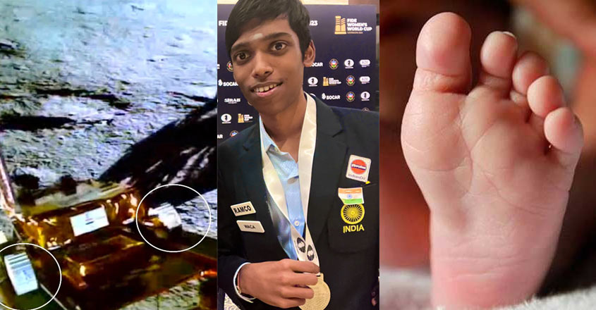 new-born-praggu
