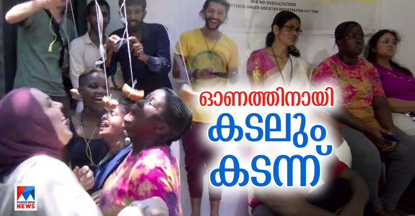 foreigners-onam-2023