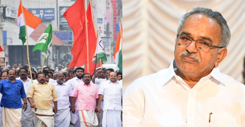 kanam