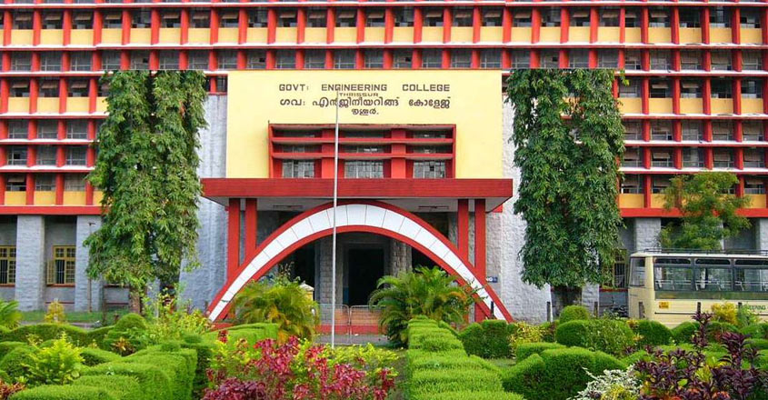 ചിത്രം: Wikipedia