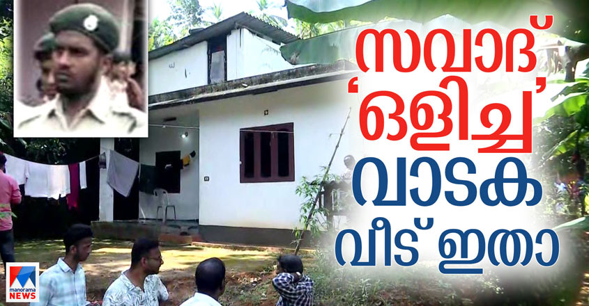 savad-home-kannur-10