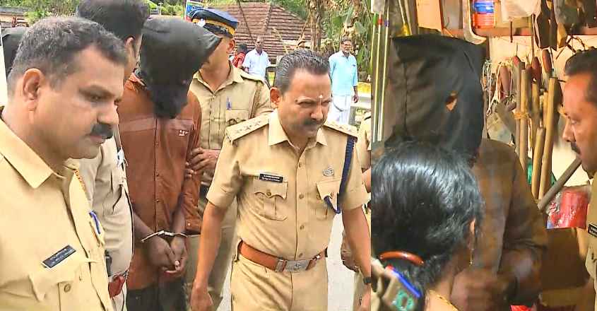 mylapra-murder-accused-police-evidence
