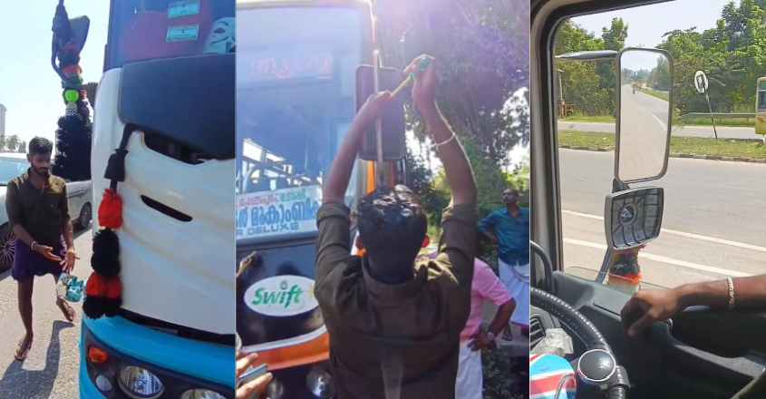 ksrtc-swift-28