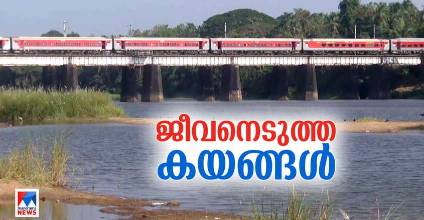 bharatapuzhan-river-07