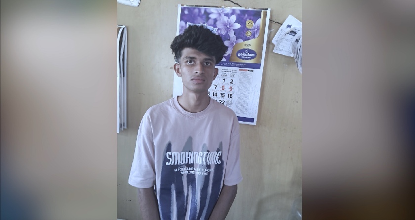 abhinav abhinav