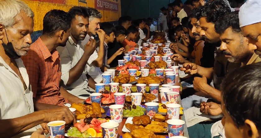iftar