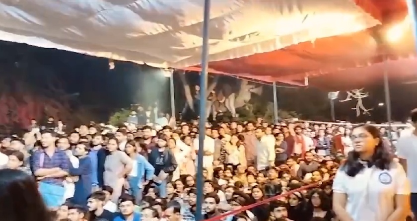 jnu jnu