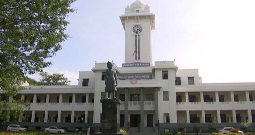 kerala-university