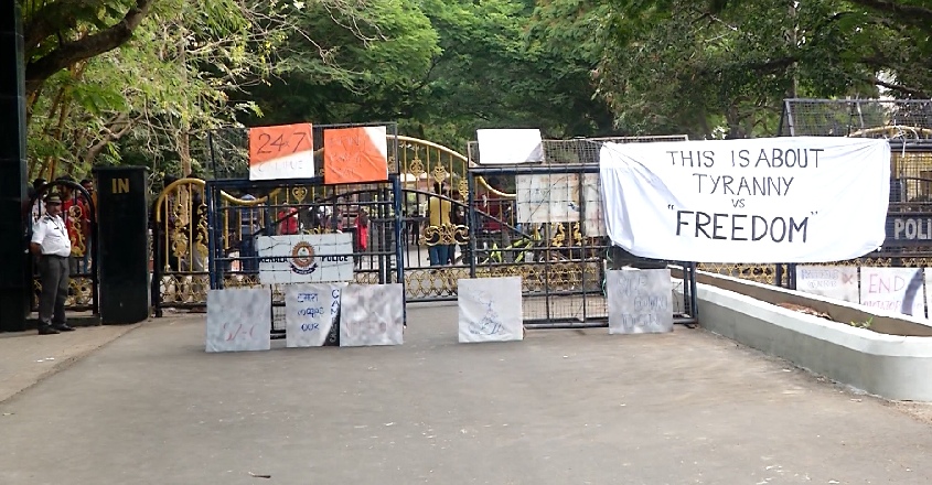 nit-protest