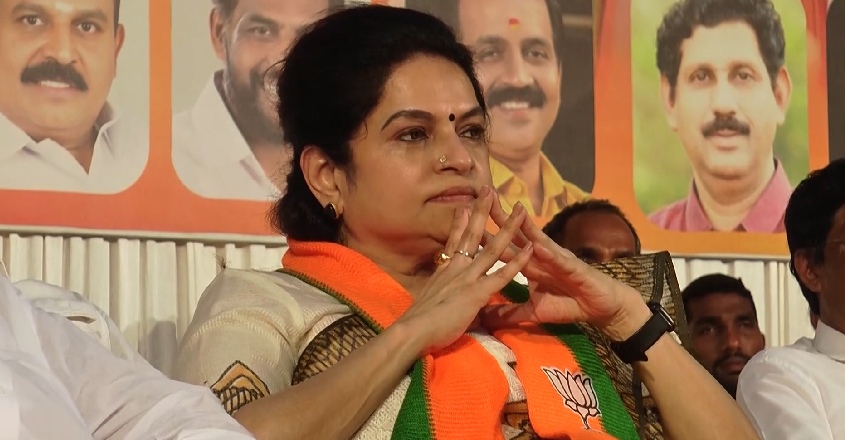padmaja