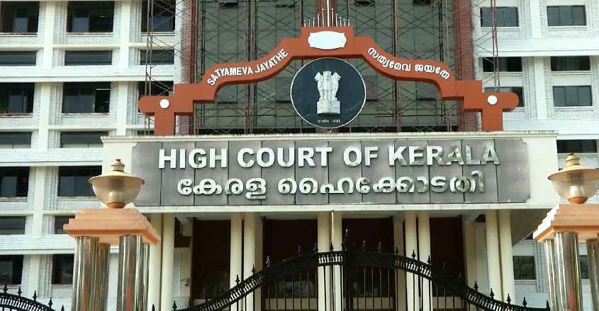 kerala-highcourt kerala-highcourt