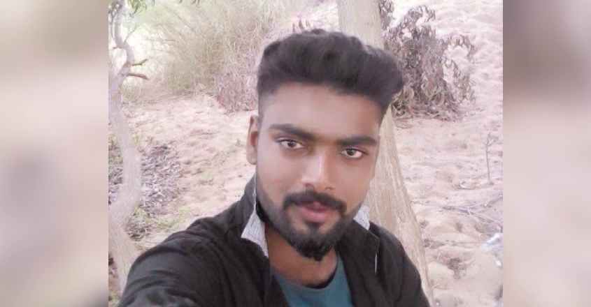 palappuram-murder palappuram-murder