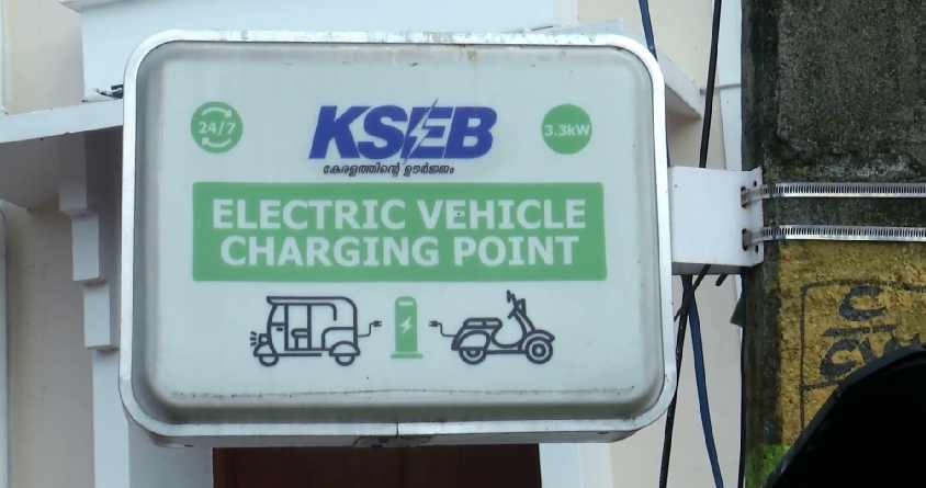 ev-charging