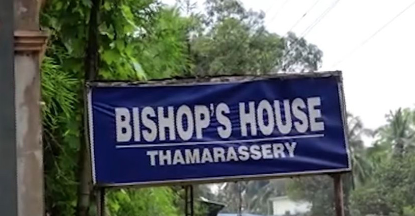 thamarasseey