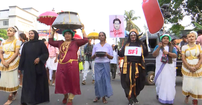 mahila-congress