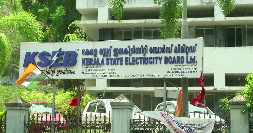 kseb kseb