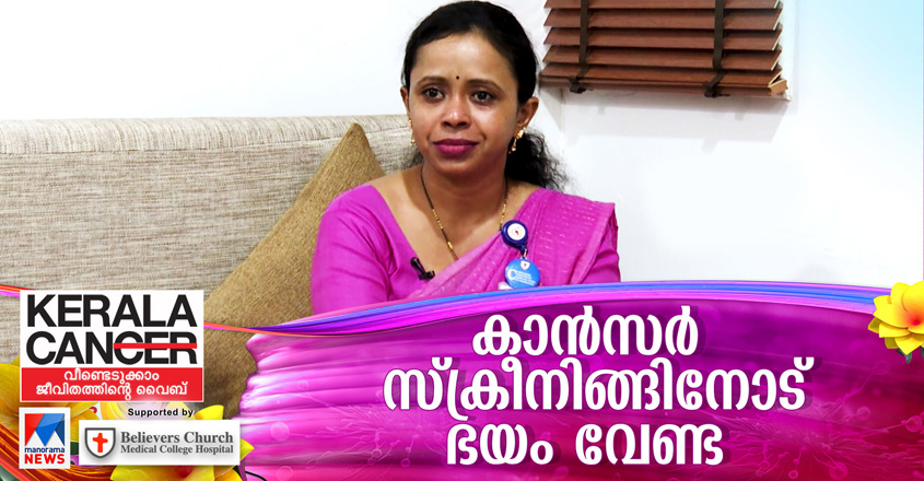 KeralaCan