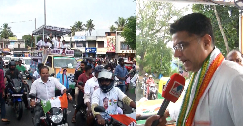 sachin-pilot