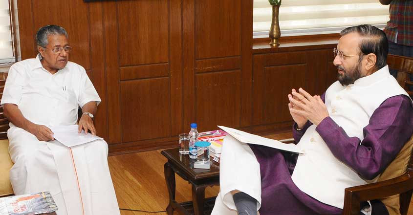 pinarayi-javadekar-meeting