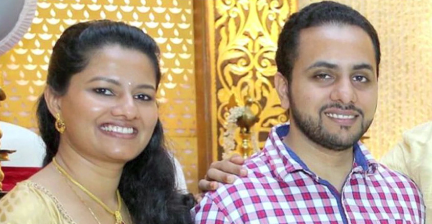 Aruachalnaveen