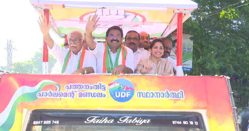 achu-oommen