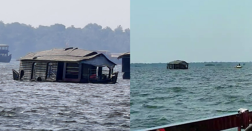 house-boat