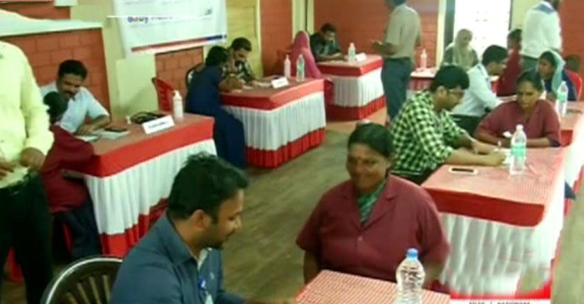 Kozhikode-malayalamanora-medical-camp