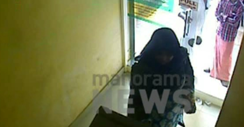 atm-card-theft atm-card-theft