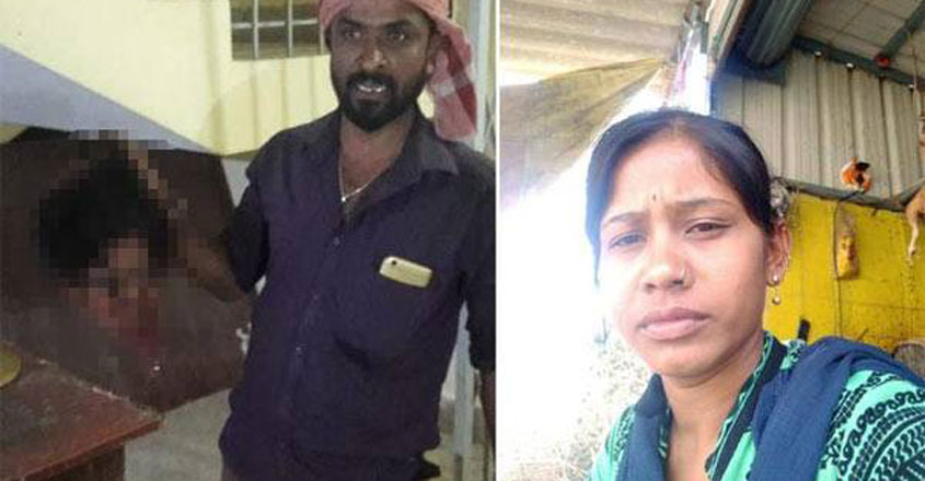 murder-karnataka murder-karnataka