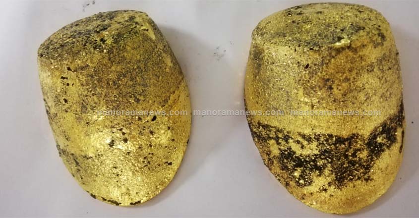 gold-seized gold-seized