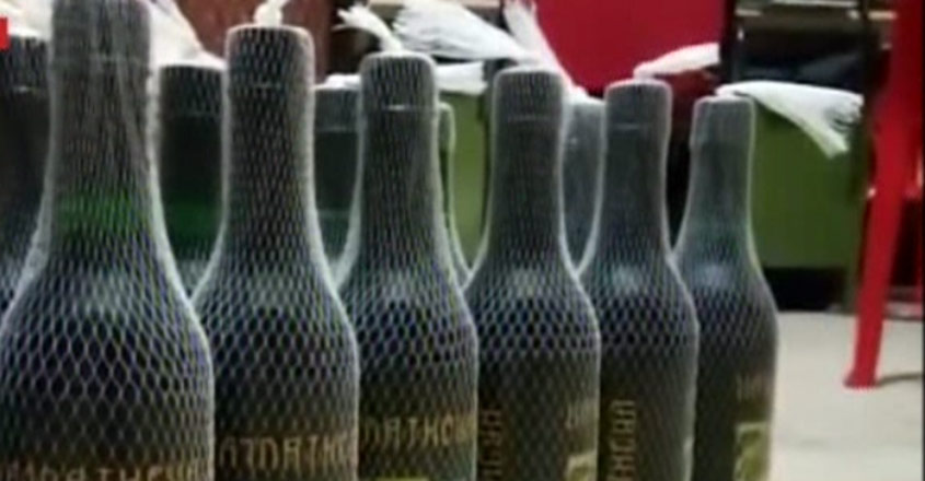 wine-seized wine-seized