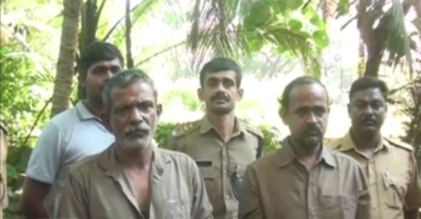 ganja-malapopuram ganja-malapopuram