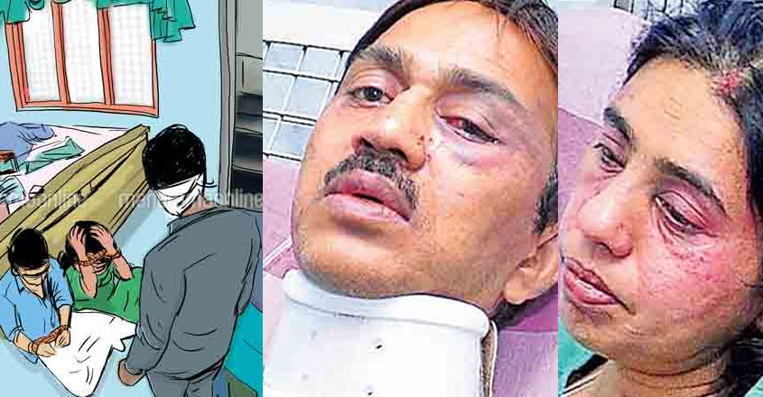 kannur-robbery kannur-robbery