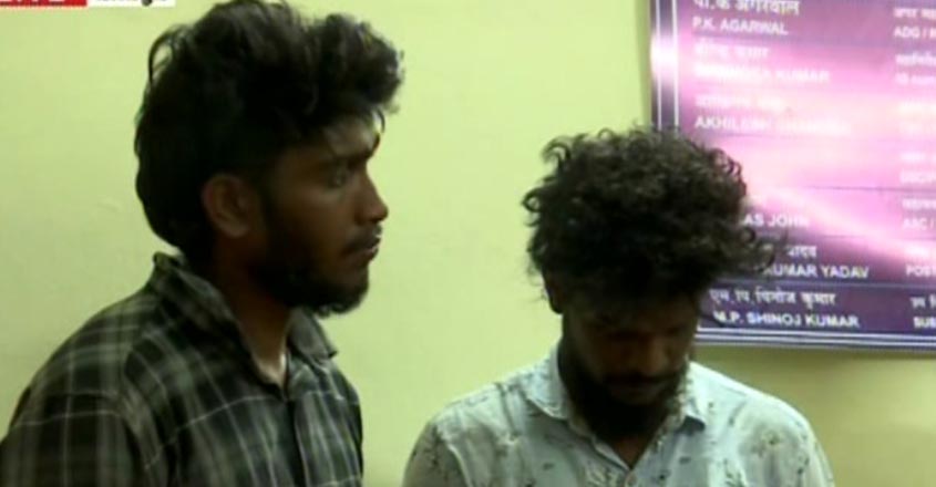 ganja-arrested ganja-arrested