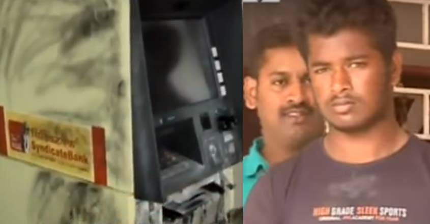 atm-attack-pkd atm-attack-pkd